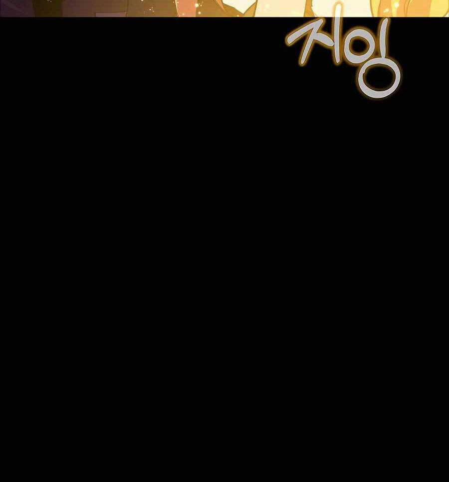 Trở Thành Nhân Viên Cho Các Vị Thần 23 trang 40