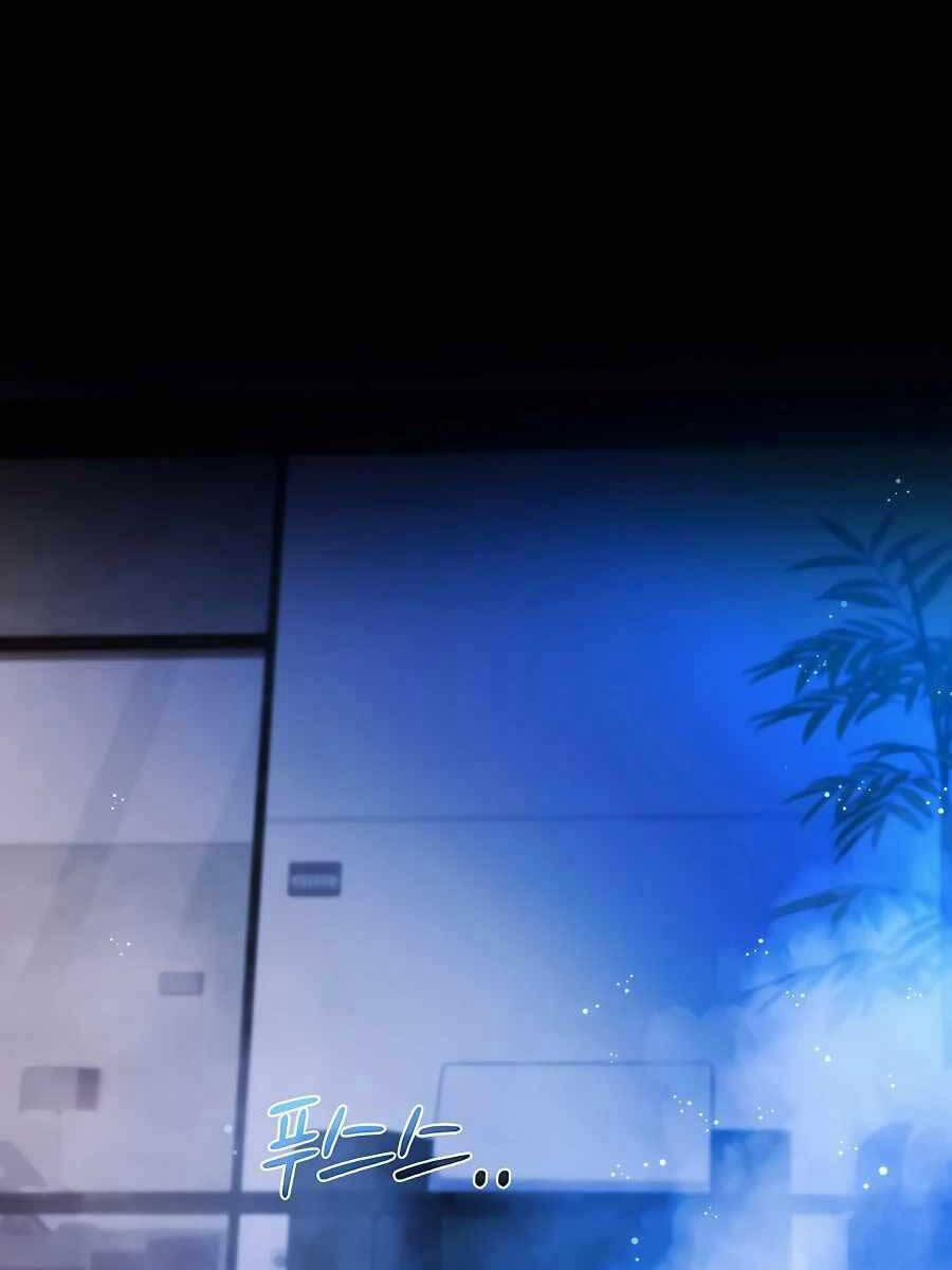 Trở Thành Nhân Viên Cho Các Vị Thần 23 trang 43