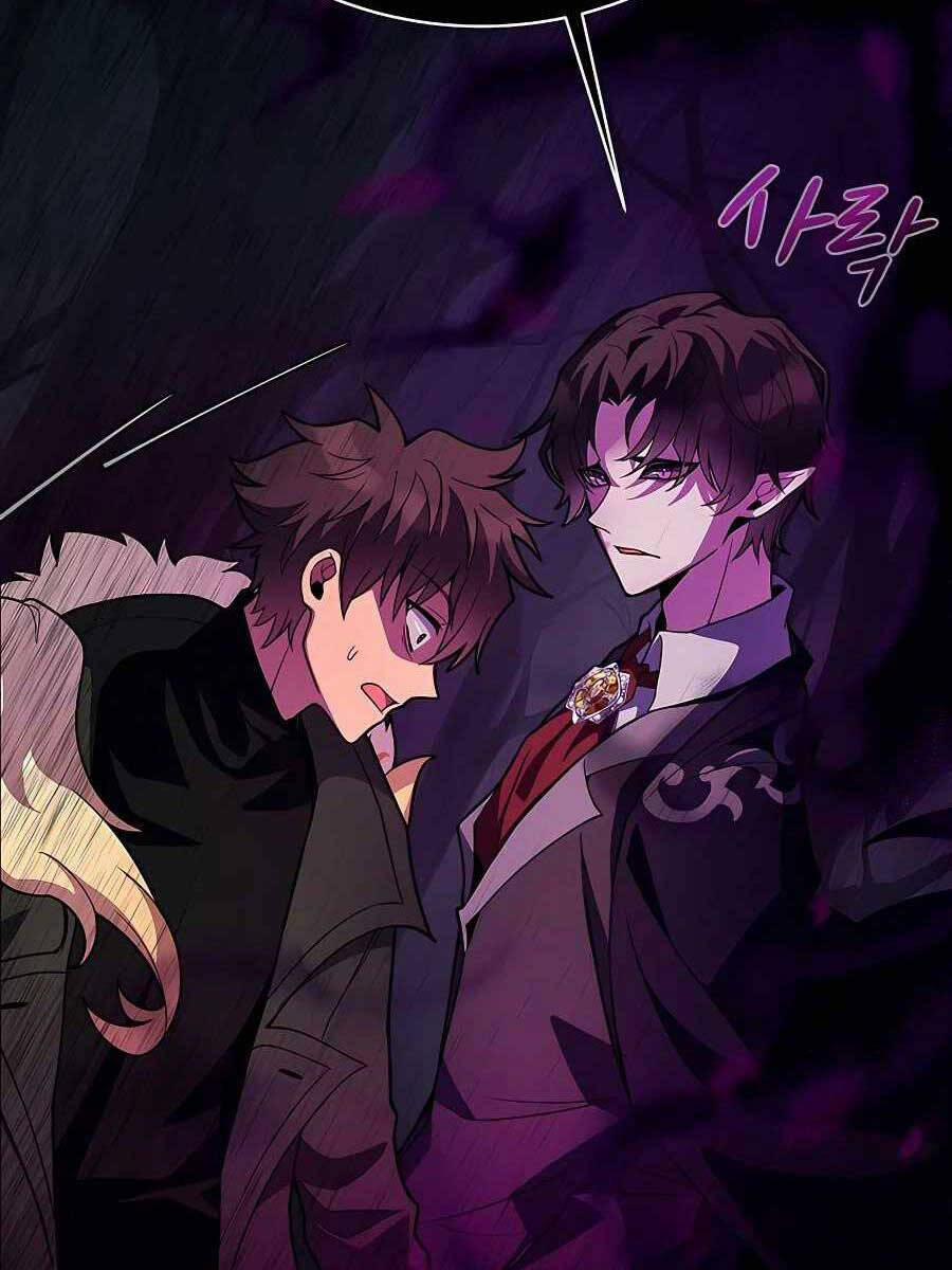 Trở Thành Nhân Viên Cho Các Vị Thần 23 trang 5