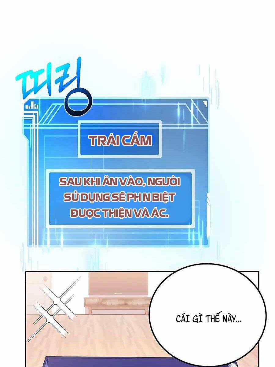 Trở Thành Nhân Viên Cho Các Vị Thần 23 trang 51