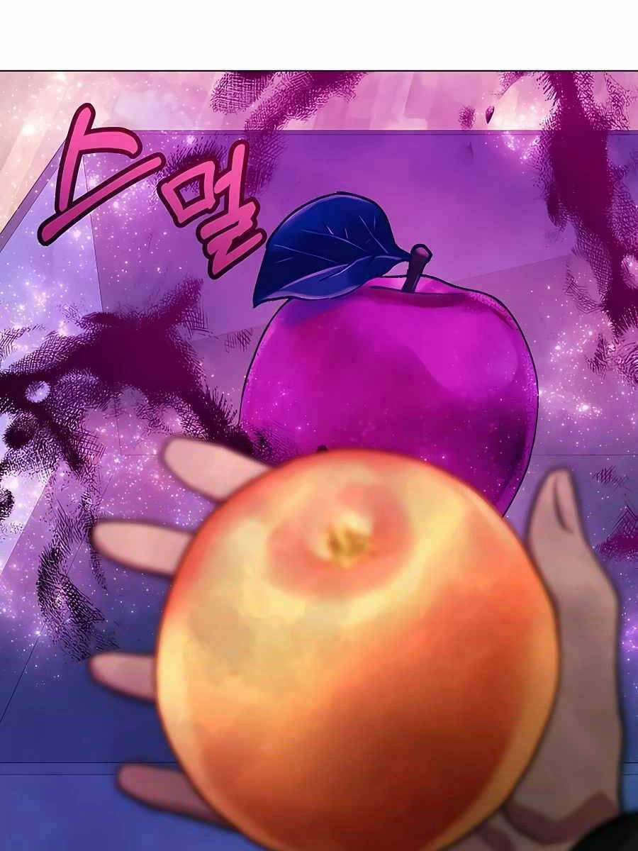 Trở Thành Nhân Viên Cho Các Vị Thần 23 trang 57