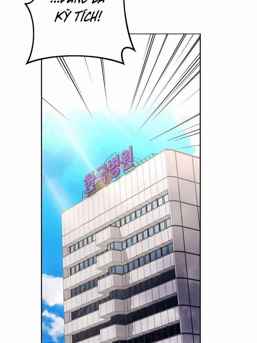 Trở Thành Nhân Viên Cho Các Vị Thần 23 trang 65