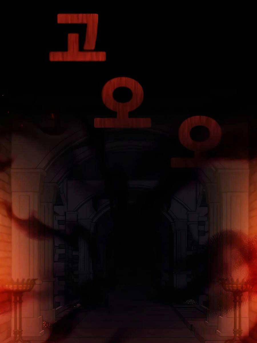 Trở Thành Nhân Viên Cho Các Vị Thần 24 trang 44