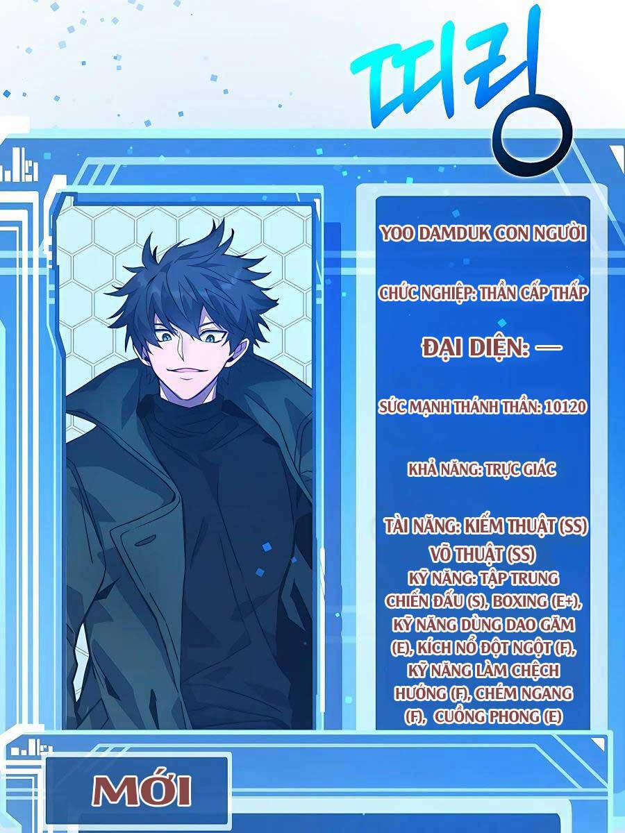 Trở Thành Nhân Viên Cho Các Vị Thần 24 trang 5