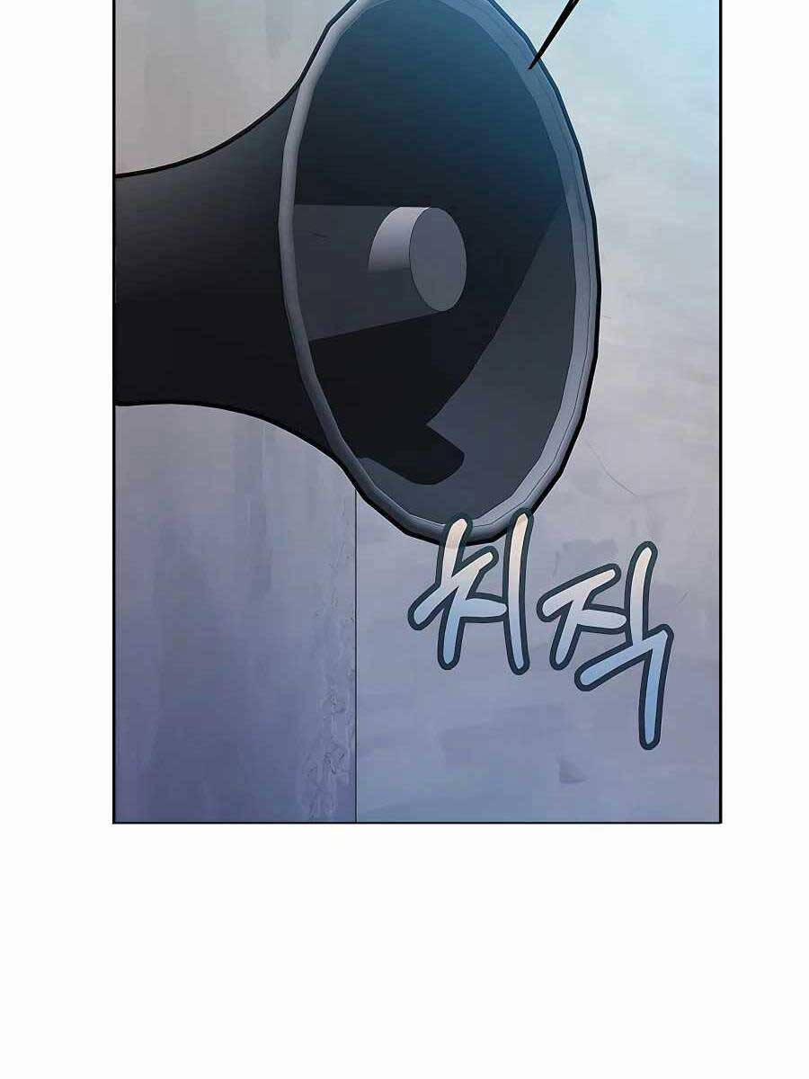 Trở Thành Nhân Viên Cho Các Vị Thần 25 trang 124