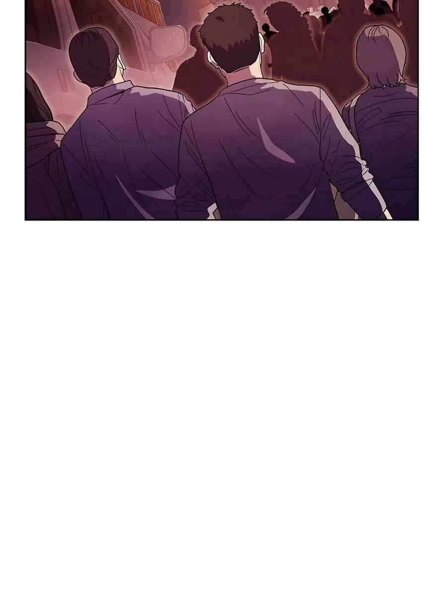 Trở Thành Nhân Viên Cho Các Vị Thần 26 trang 1