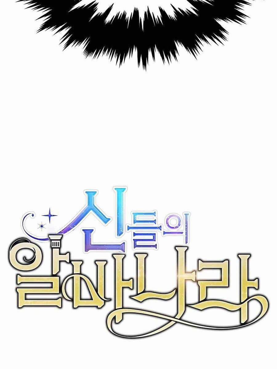 Trở Thành Nhân Viên Cho Các Vị Thần 26 trang 139