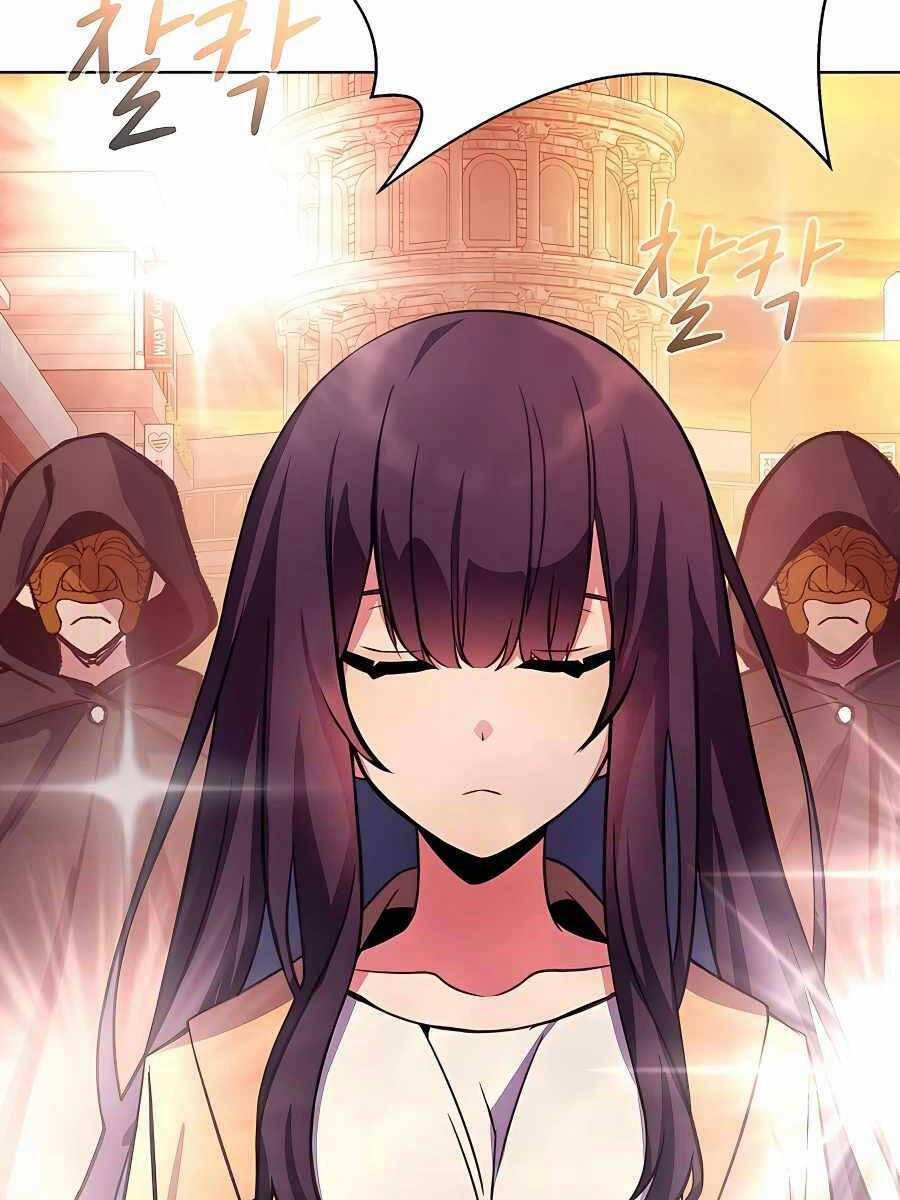 Trở Thành Nhân Viên Cho Các Vị Thần 26 trang 3