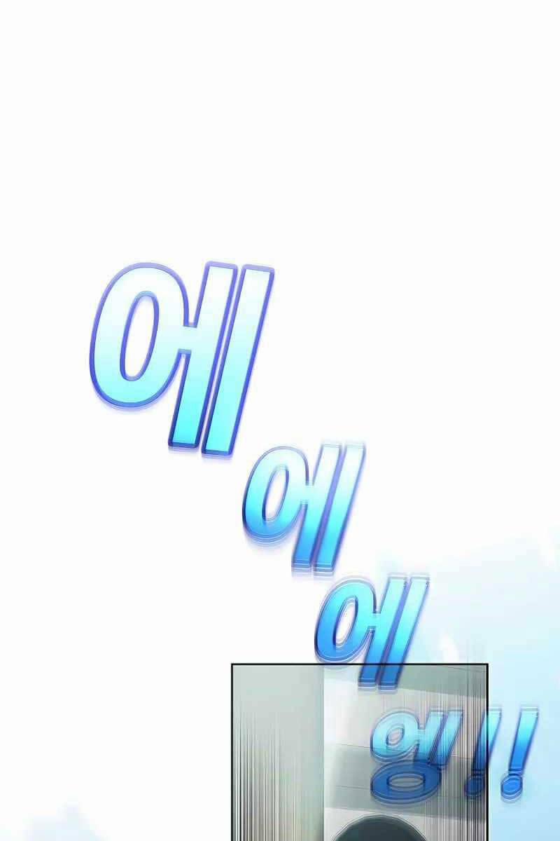 Trở Thành Nhân Viên Cho Các Vị Thần 27 trang 125