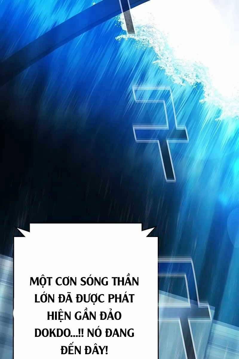 Trở Thành Nhân Viên Cho Các Vị Thần 27 trang 127