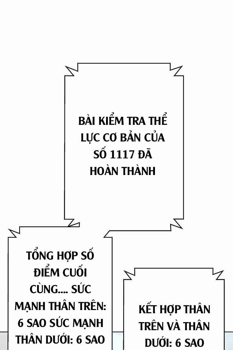 Trở Thành Nhân Viên Cho Các Vị Thần 27 trang 19