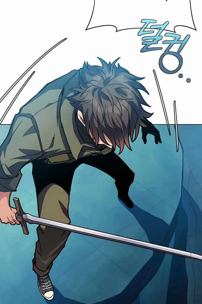 Trở Thành Nhân Viên Cho Các Vị Thần 27 trang 33