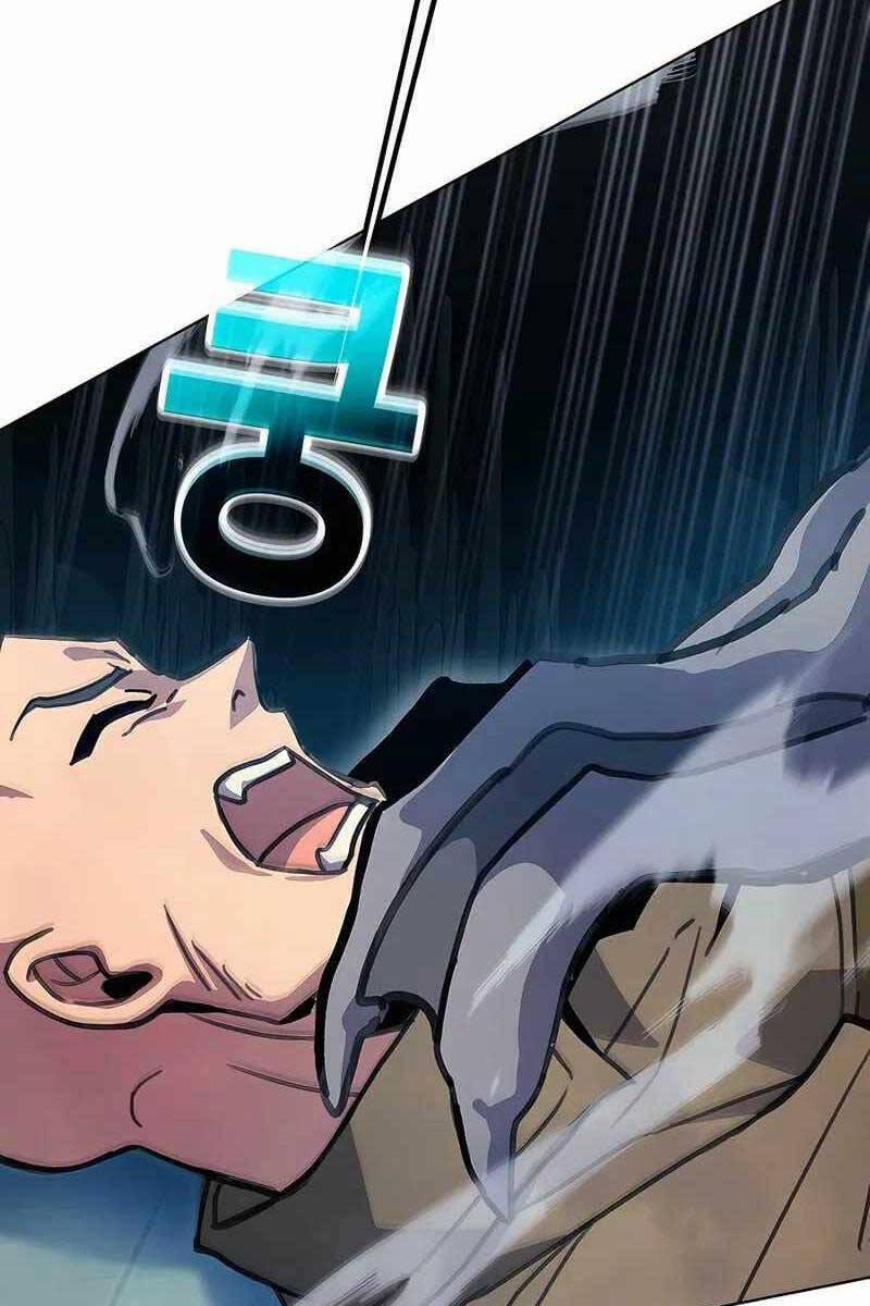 Trở Thành Nhân Viên Cho Các Vị Thần 27 trang 43