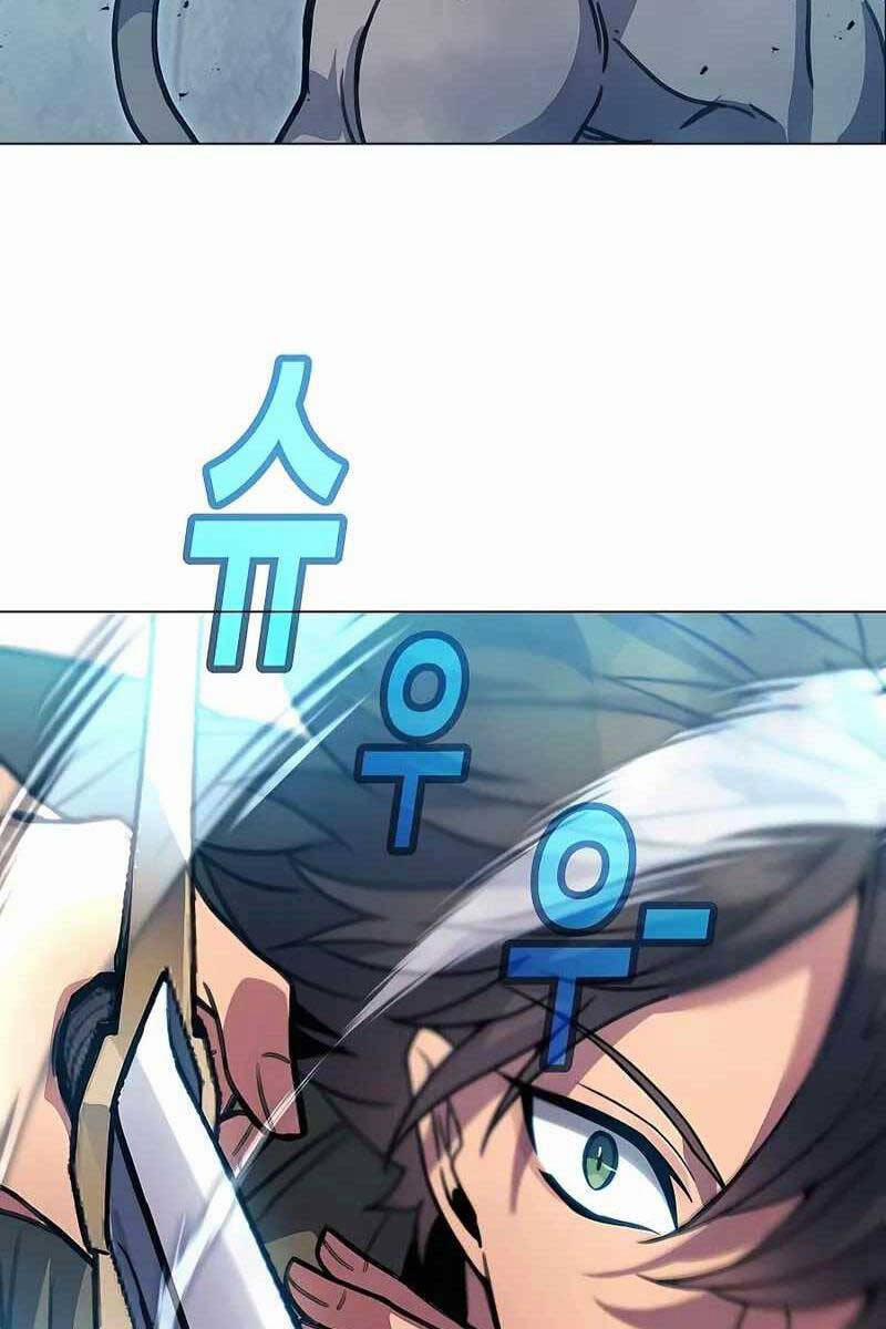 Trở Thành Nhân Viên Cho Các Vị Thần 27 trang 53