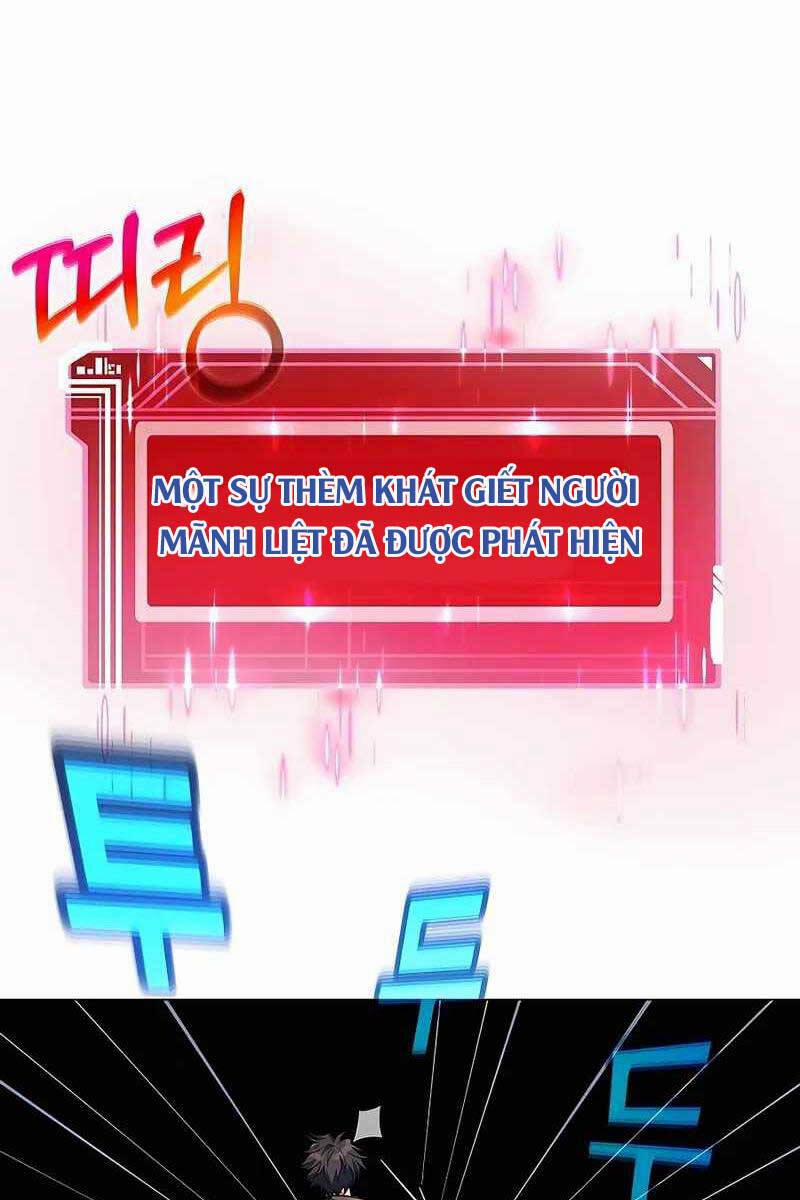 Trở Thành Nhân Viên Cho Các Vị Thần 27 trang 77