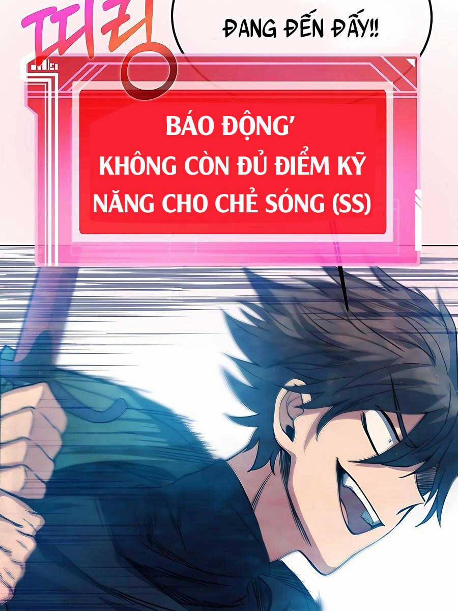Trở Thành Nhân Viên Cho Các Vị Thần 29 trang 119