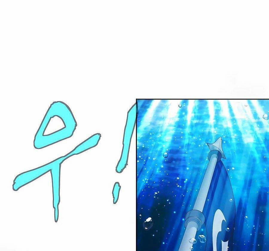 Trở Thành Nhân Viên Cho Các Vị Thần 29 trang 57