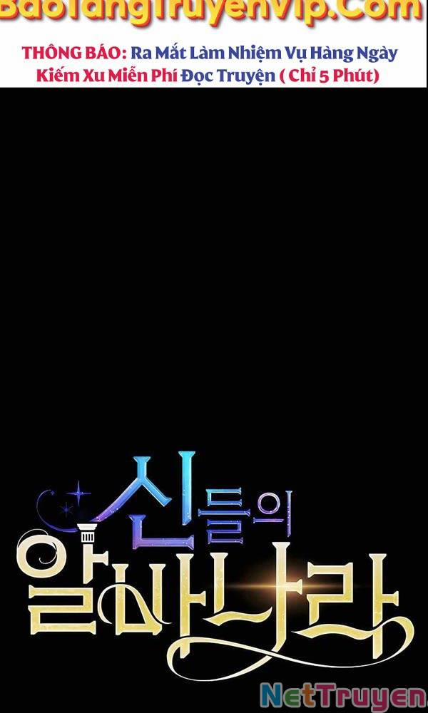 Trở Thành Nhân Viên Cho Các Vị Thần 3 trang 75