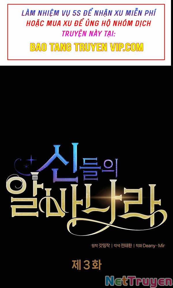 Trở Thành Nhân Viên Cho Các Vị Thần 3 trang 78
