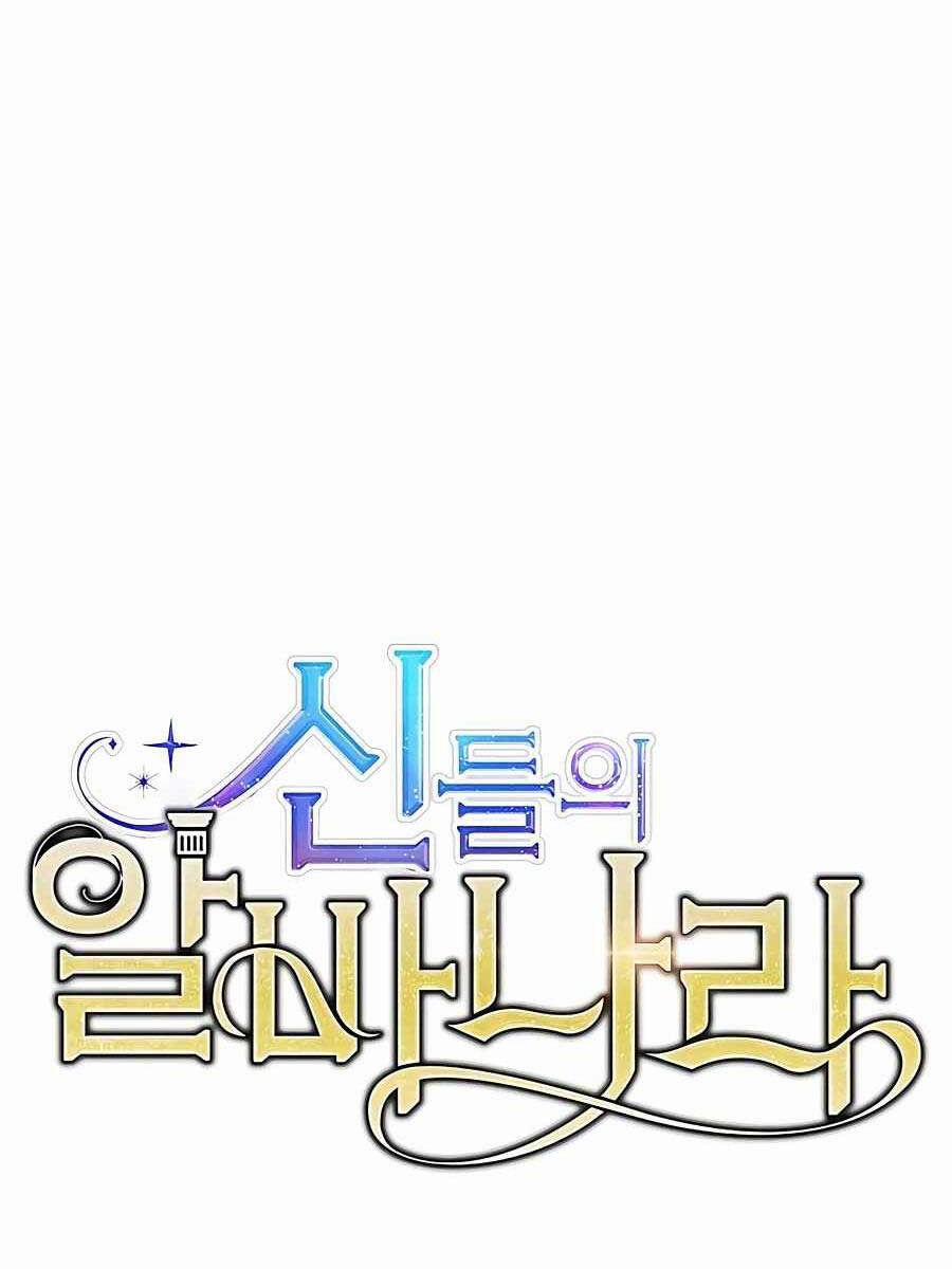 Trở Thành Nhân Viên Cho Các Vị Thần 31 trang 144