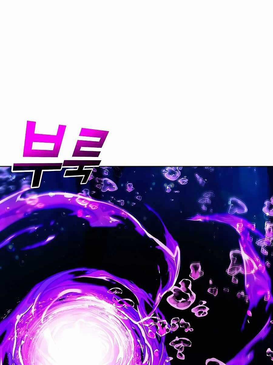 Trở Thành Nhân Viên Cho Các Vị Thần 31 trang 24