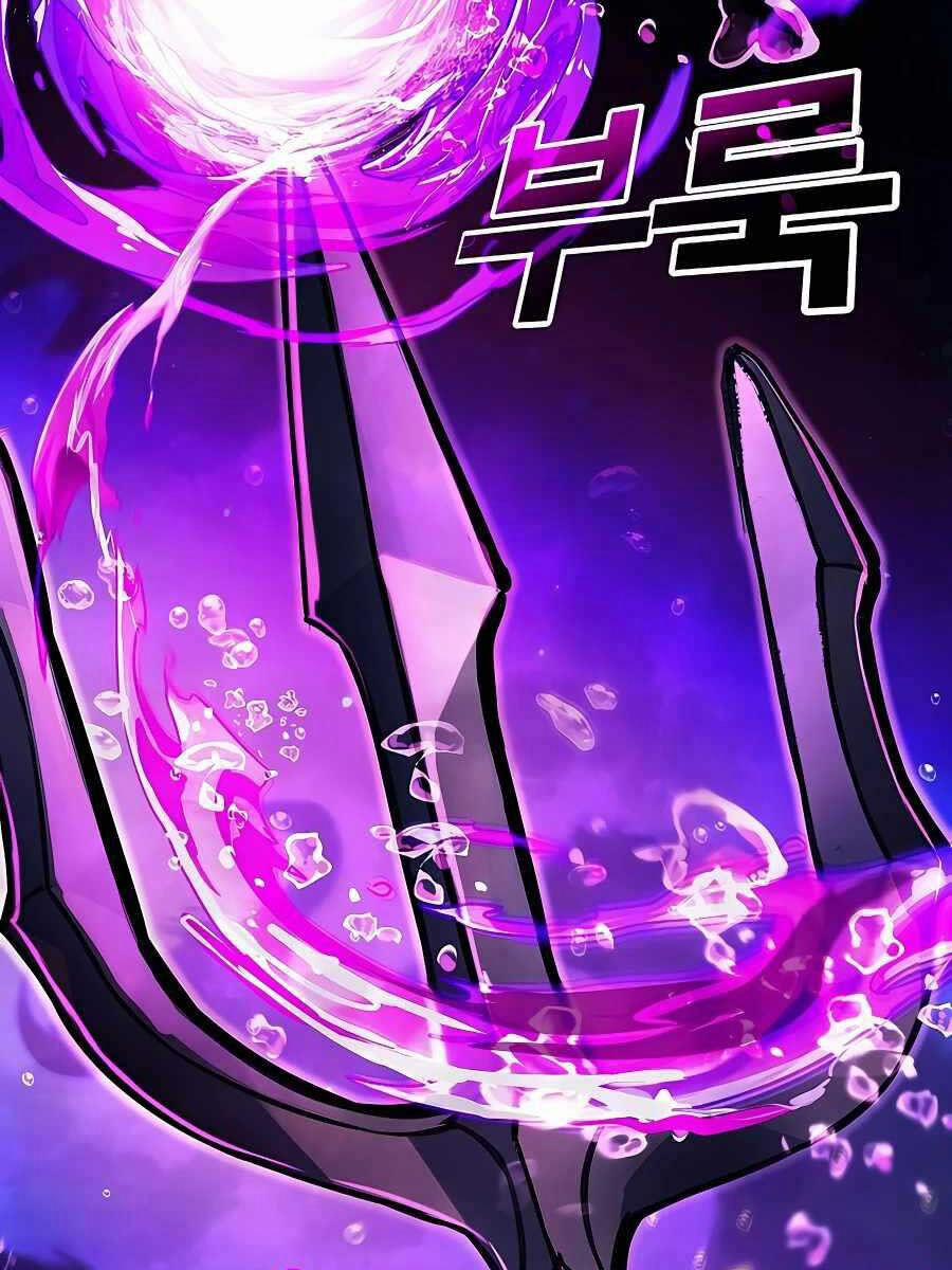 Trở Thành Nhân Viên Cho Các Vị Thần 31 trang 25