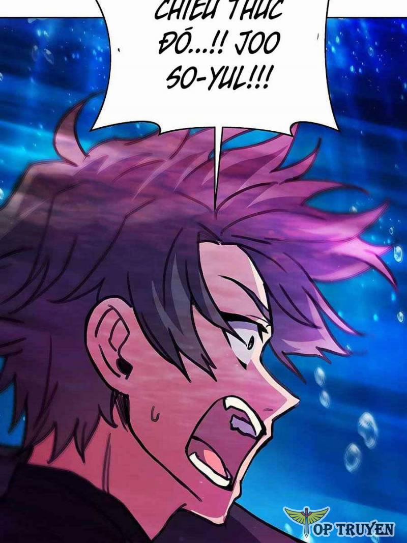 Trở Thành Nhân Viên Cho Các Vị Thần 32 trang 14