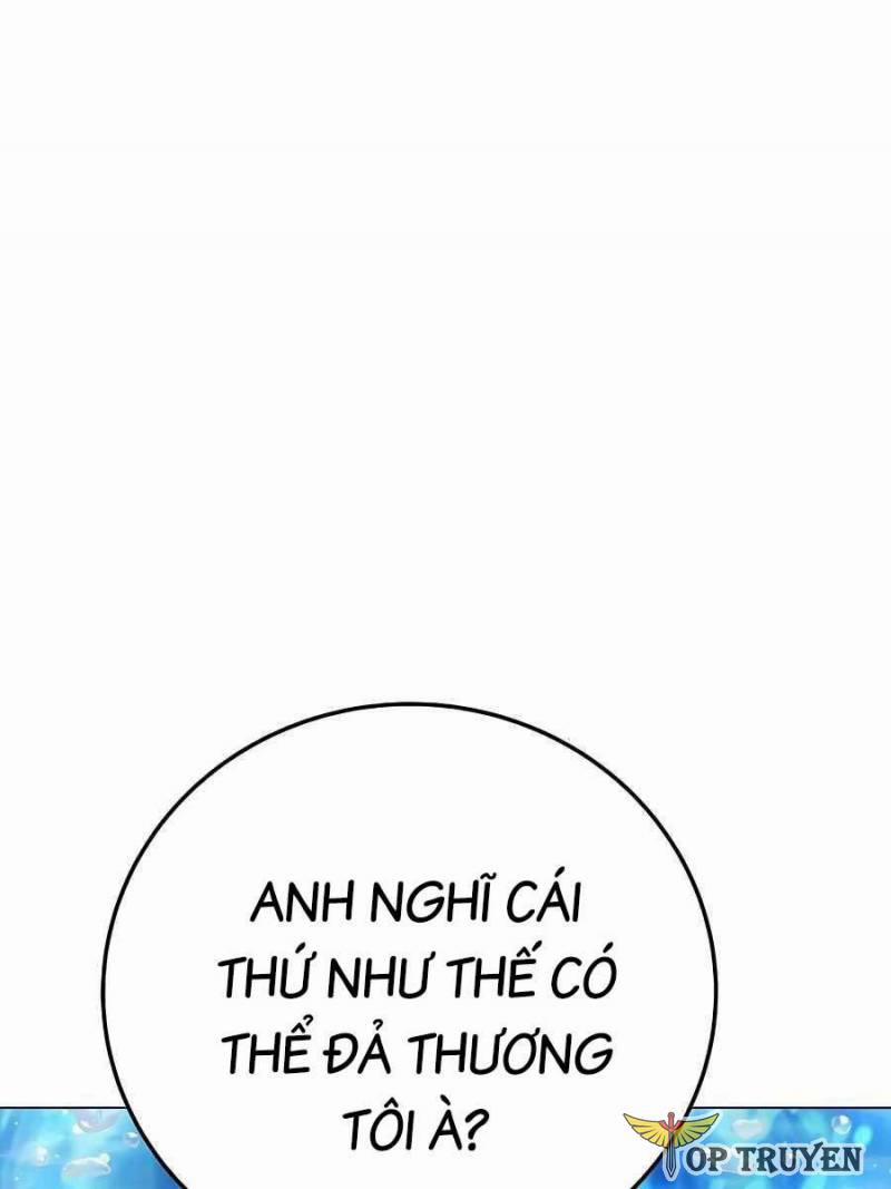 Trở Thành Nhân Viên Cho Các Vị Thần 32 trang 68