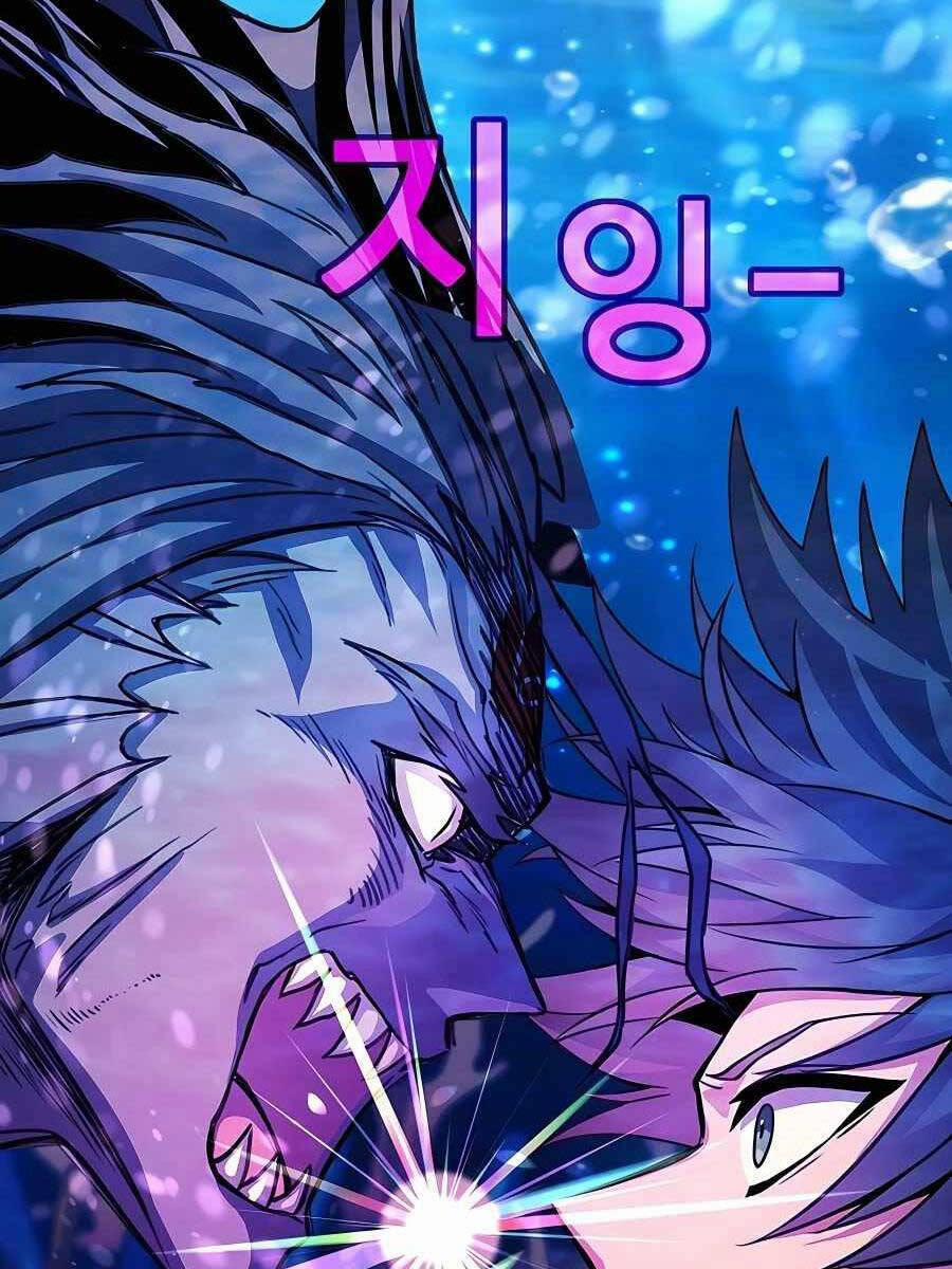 Trở Thành Nhân Viên Cho Các Vị Thần 33 trang 124