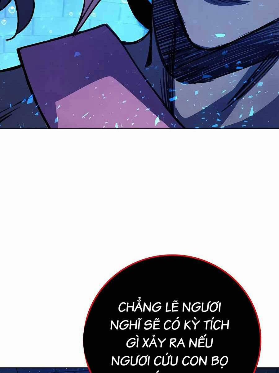 Trở Thành Nhân Viên Cho Các Vị Thần 33 trang 17