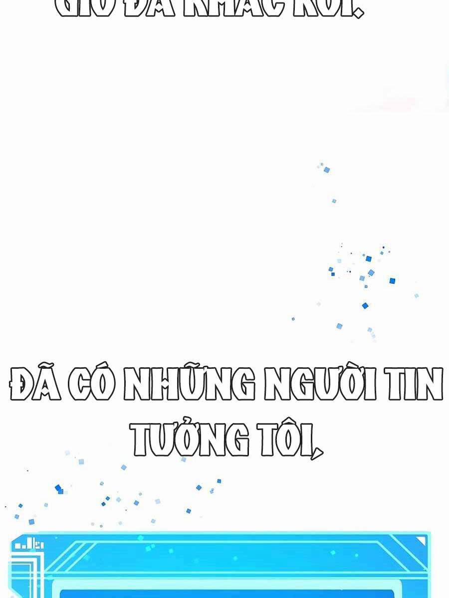 Trở Thành Nhân Viên Cho Các Vị Thần 33 trang 63