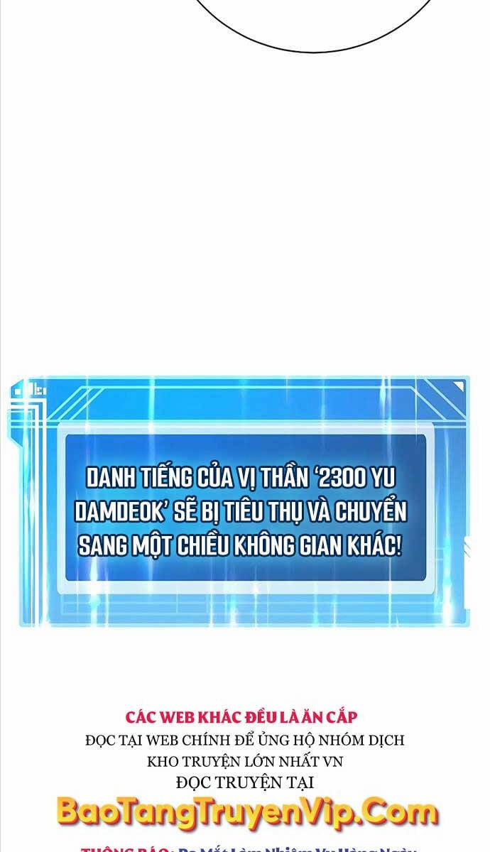 Trở Thành Nhân Viên Cho Các Vị Thần 42 trang 119