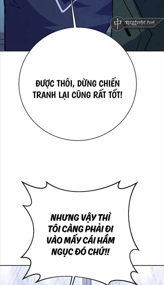 Trở Thành Nhân Viên Cho Các Vị Thần 42 trang 64