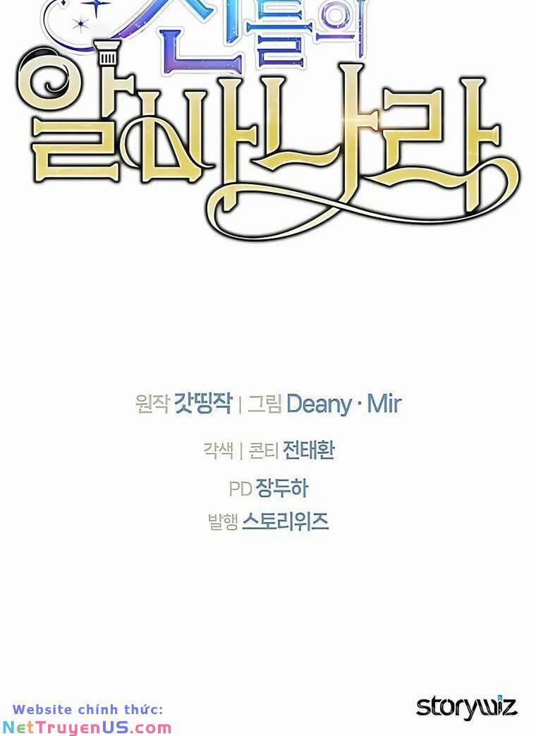 Trở Thành Nhân Viên Cho Các Vị Thần 44 trang 113