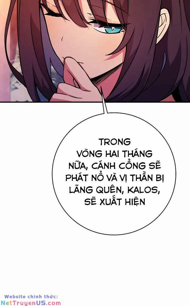 Trở Thành Nhân Viên Cho Các Vị Thần 44 trang 12