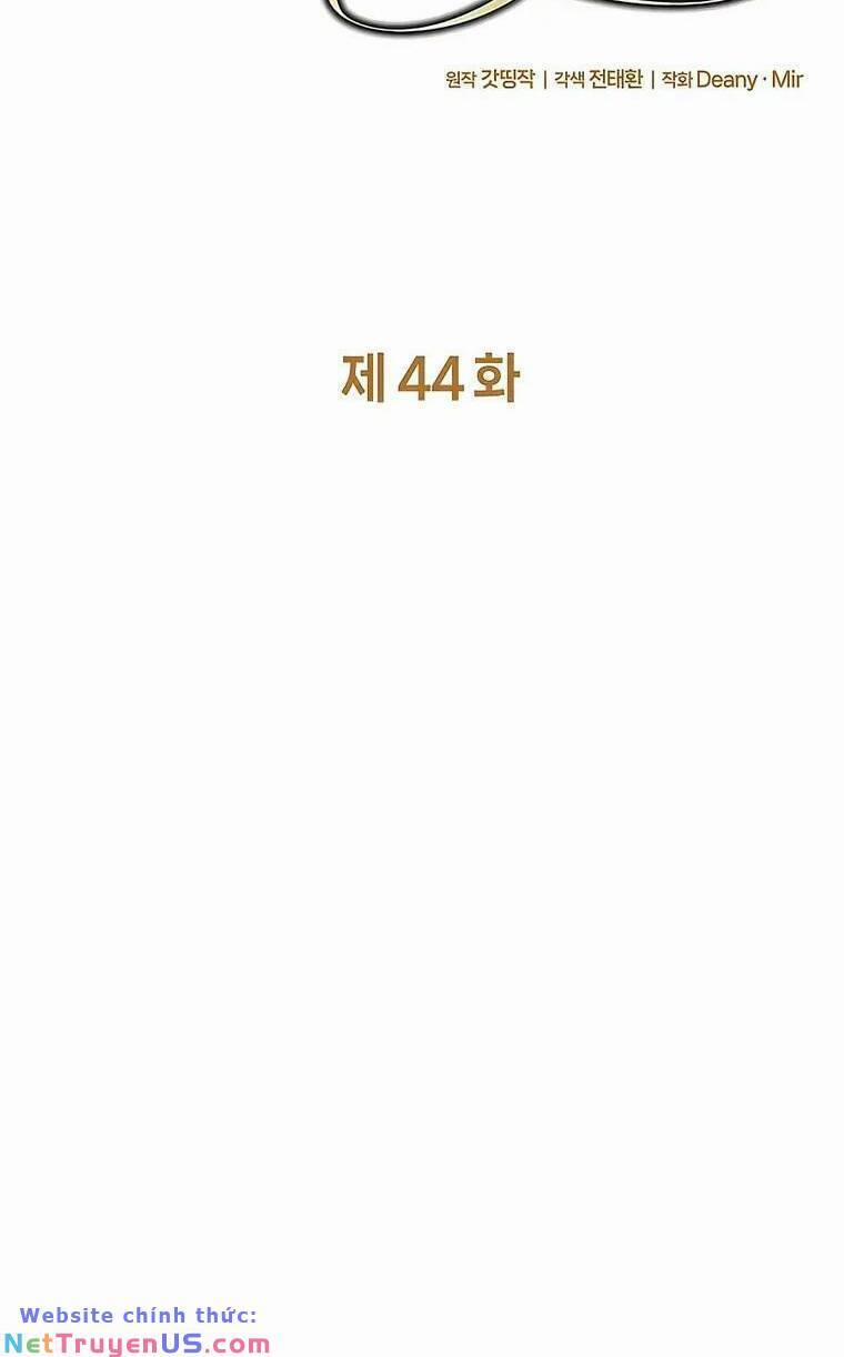 Trở Thành Nhân Viên Cho Các Vị Thần 44 trang 30
