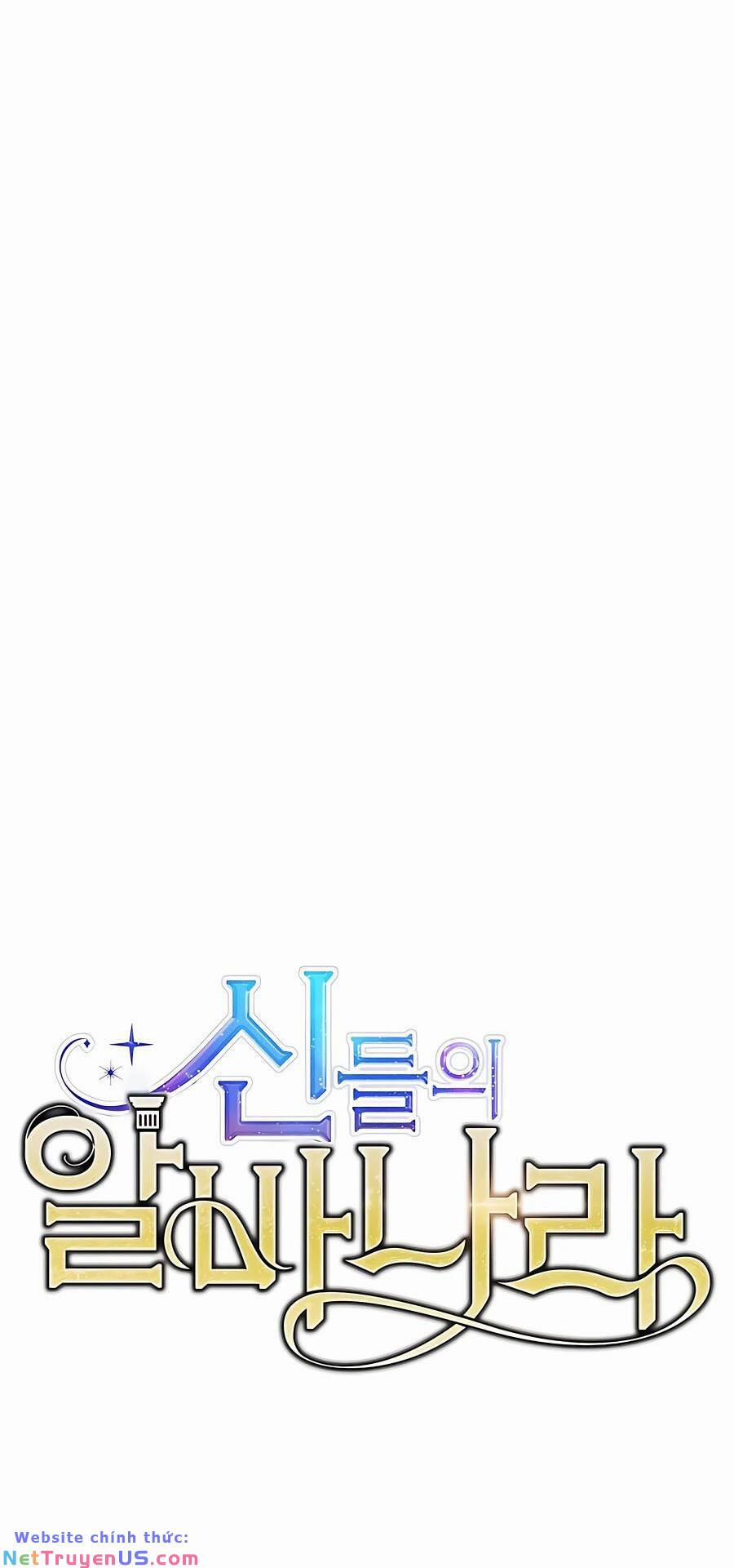 Trở Thành Nhân Viên Cho Các Vị Thần 45 trang 128