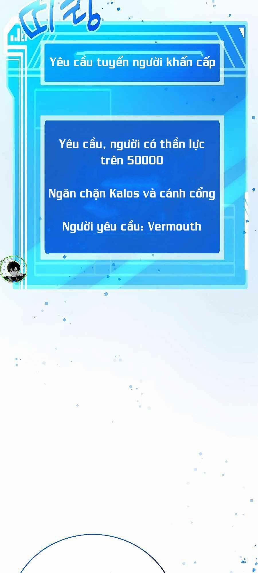 Trở Thành Nhân Viên Cho Các Vị Thần 46 trang 14