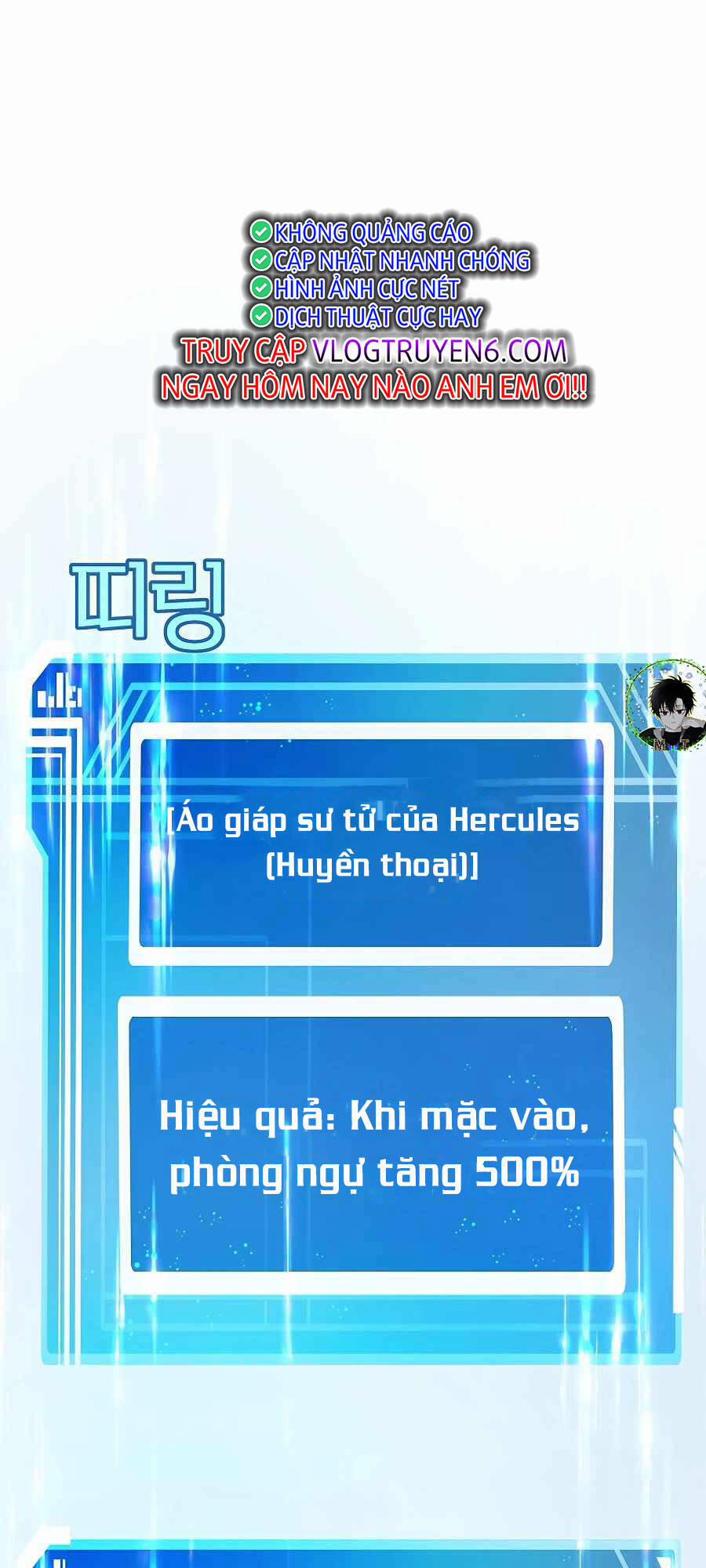 Trở Thành Nhân Viên Cho Các Vị Thần 46 trang 67