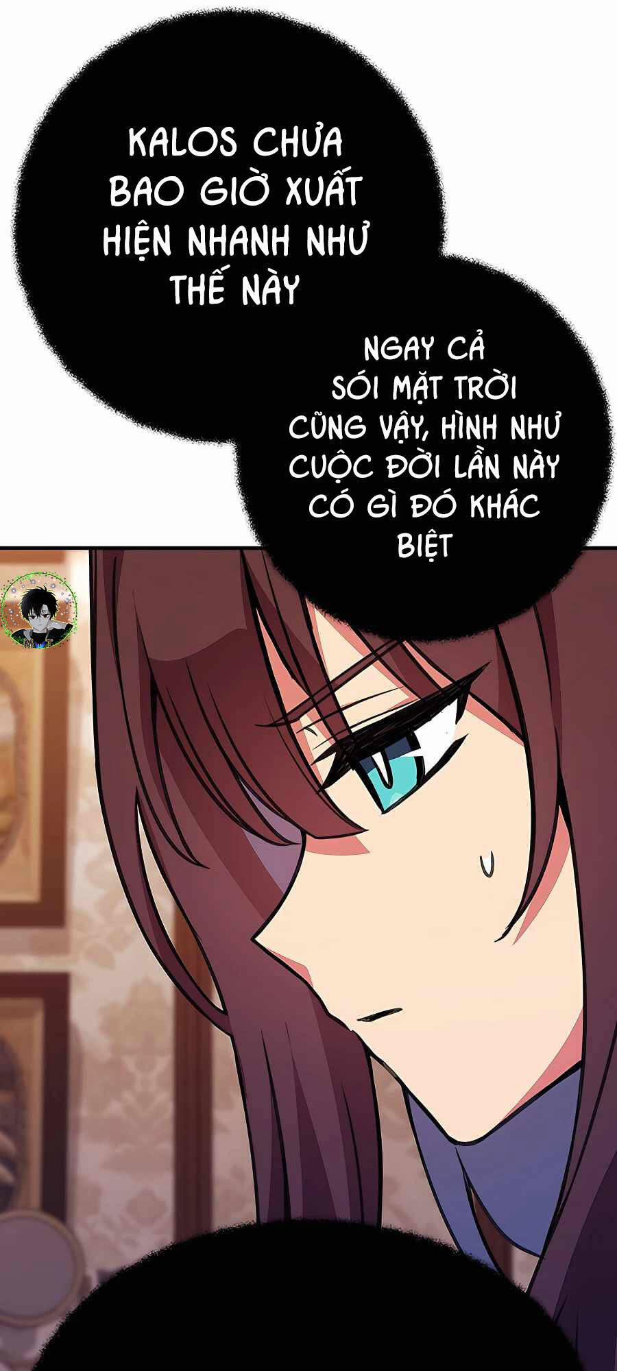 Trở Thành Nhân Viên Cho Các Vị Thần 46 trang 7