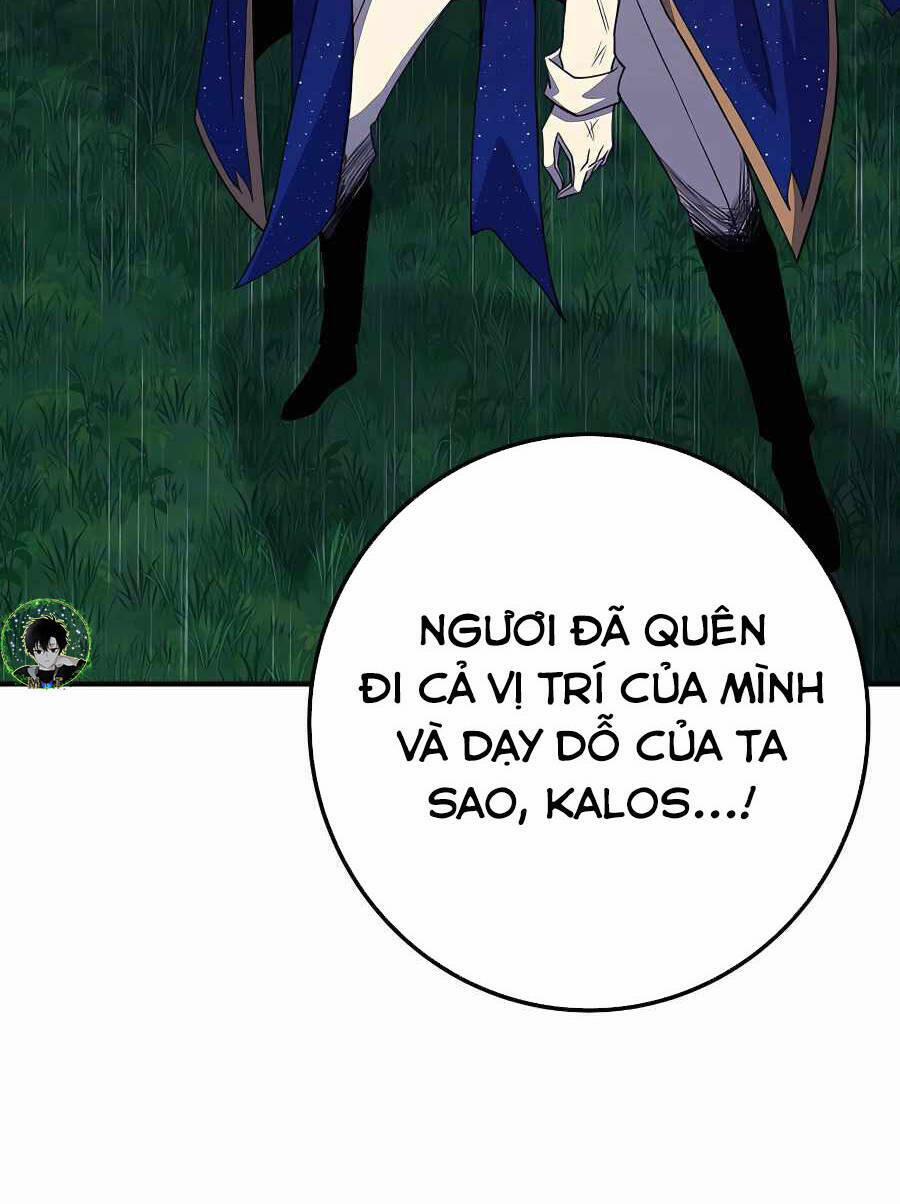 Trở Thành Nhân Viên Cho Các Vị Thần 46 trang 81