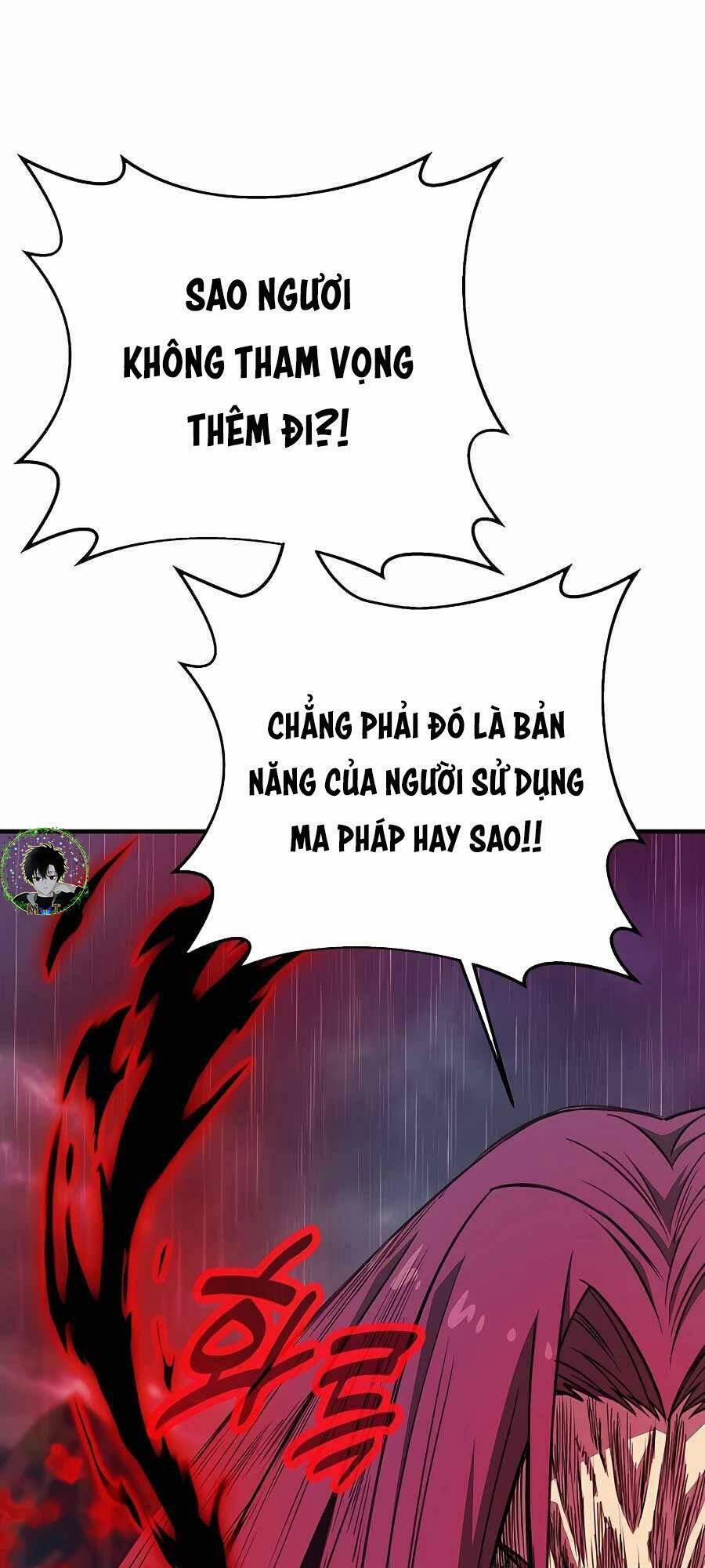 Trở Thành Nhân Viên Cho Các Vị Thần 46 trang 84