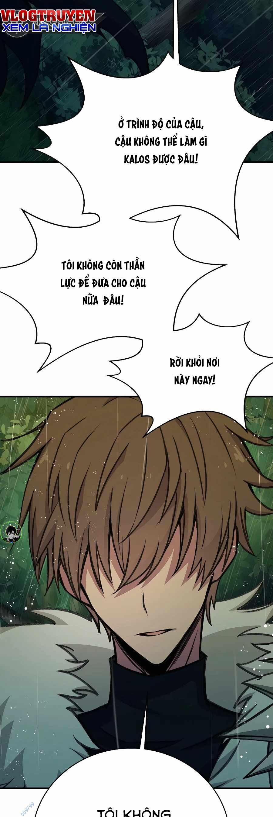 Trở Thành Nhân Viên Cho Các Vị Thần 47 trang 1