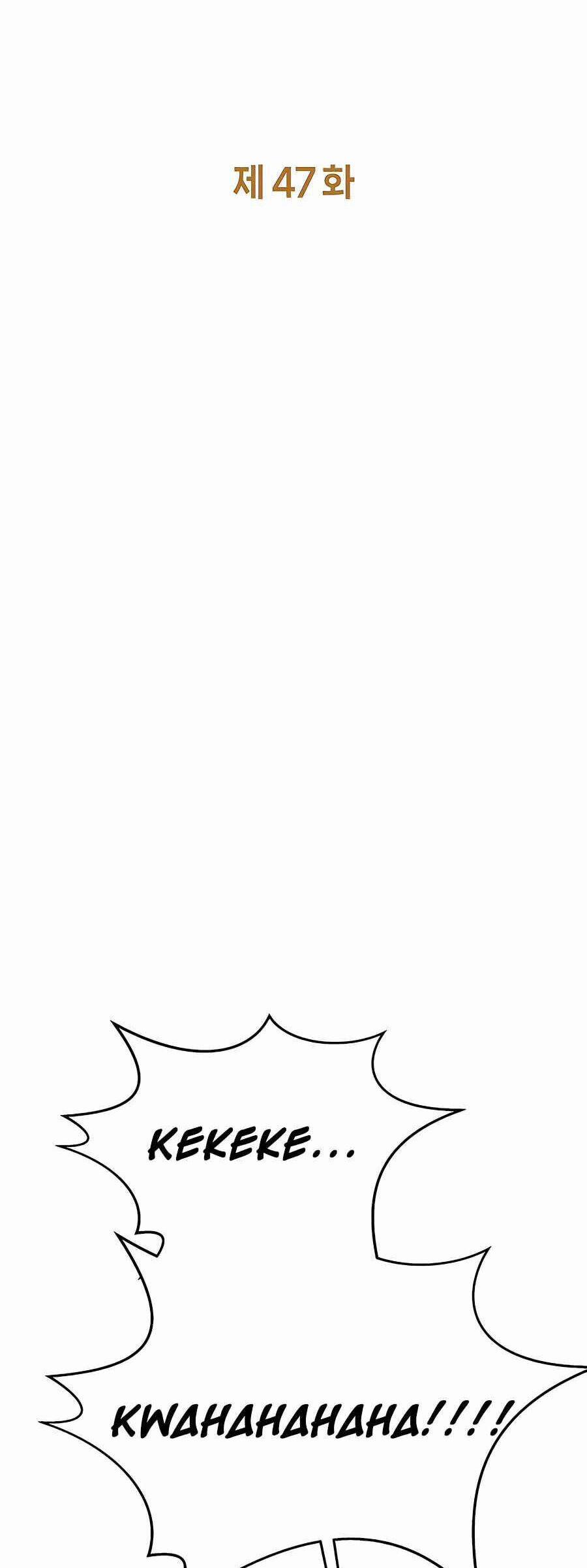 Trở Thành Nhân Viên Cho Các Vị Thần 47 trang 5