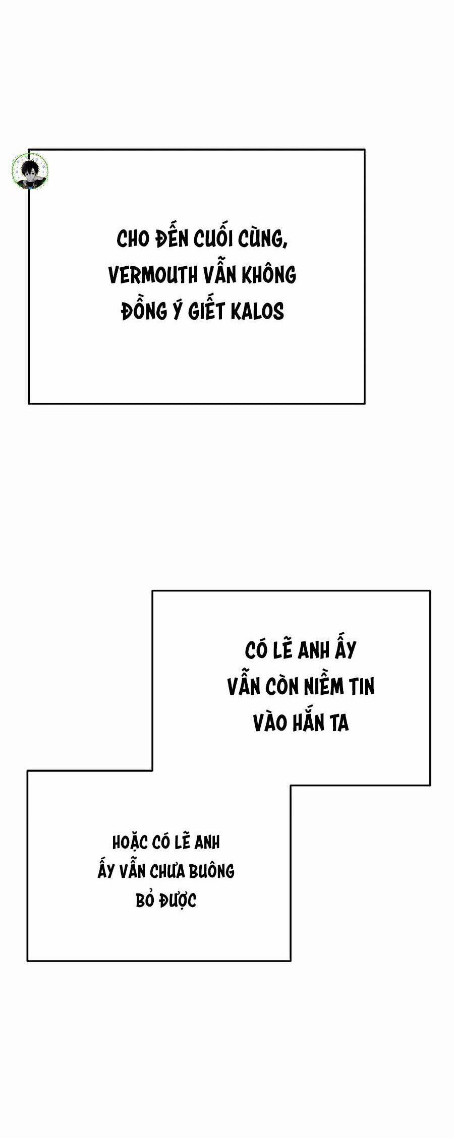 Trở Thành Nhân Viên Cho Các Vị Thần 47 trang 51