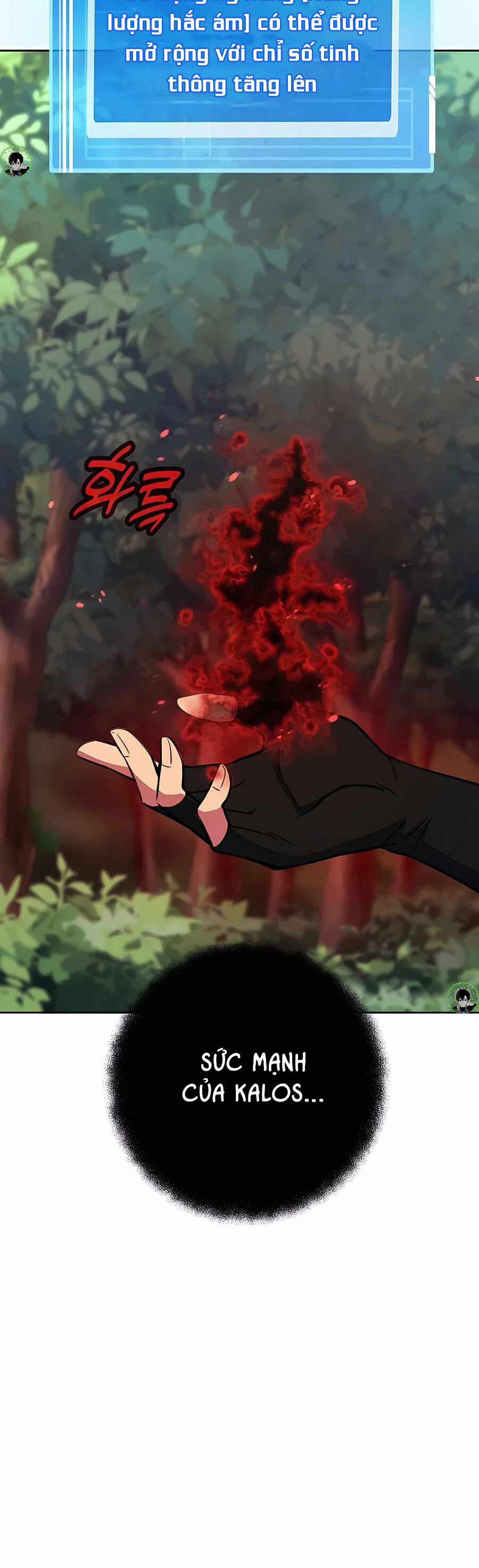 Trở Thành Nhân Viên Cho Các Vị Thần 47 trang 54