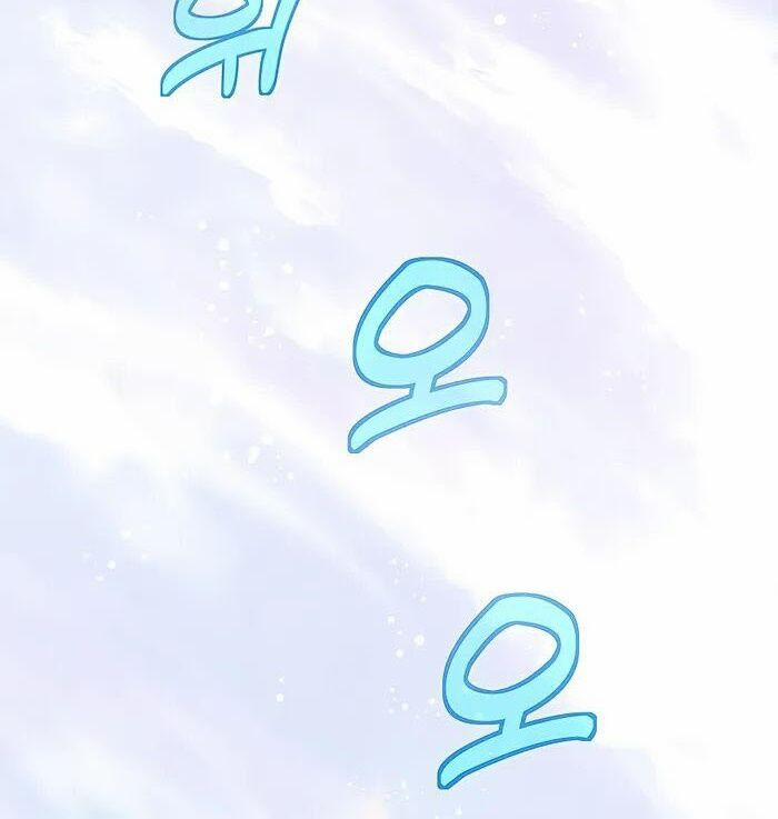 Trở Thành Nhân Viên Cho Các Vị Thần 49 trang 118