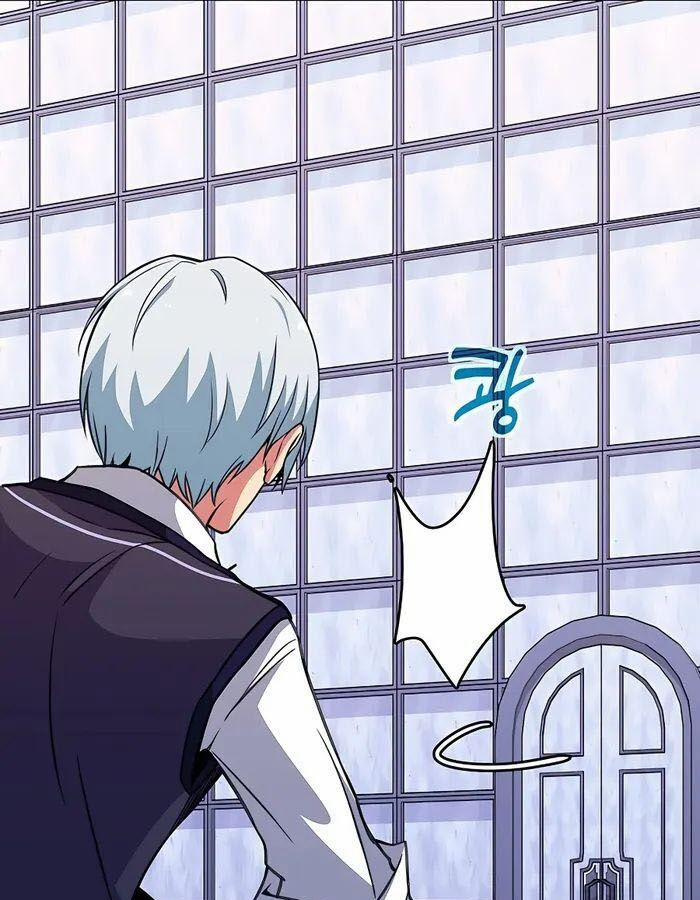 Trở Thành Nhân Viên Cho Các Vị Thần 49 trang 31