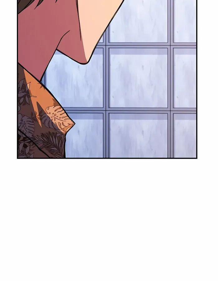 Trở Thành Nhân Viên Cho Các Vị Thần 49 trang 74