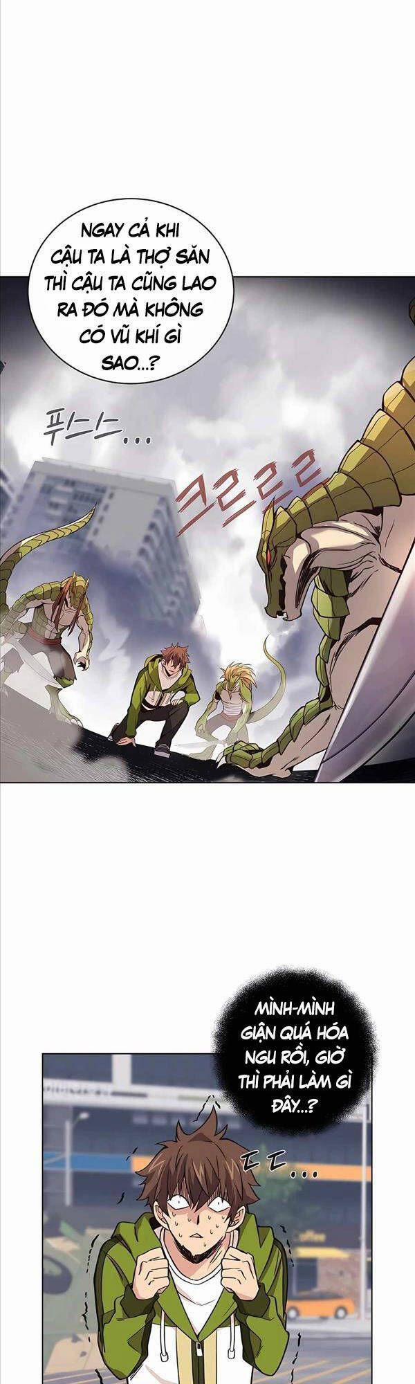 Trở Thành Nhân Viên Cho Các Vị Thần 5 trang 20